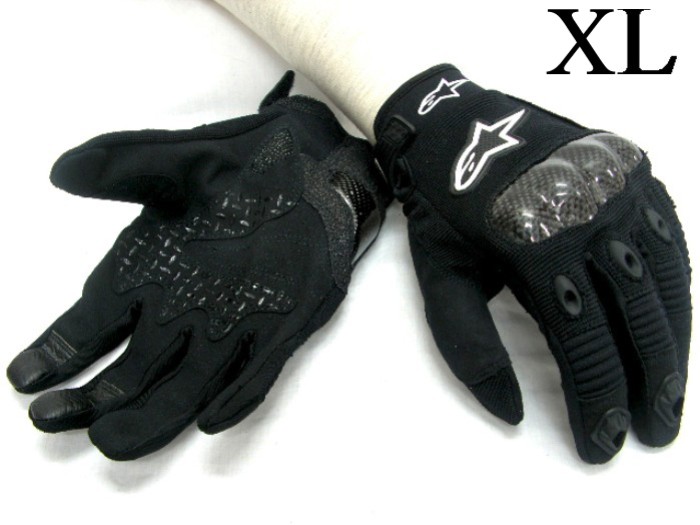 Tactical CQB Gloves Neoprene Carbon Knuckle Protect -XL