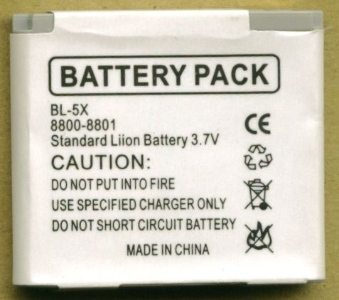 Battery BL5X BL-5X for Nokia 8800 8801 750mAh 3.7V