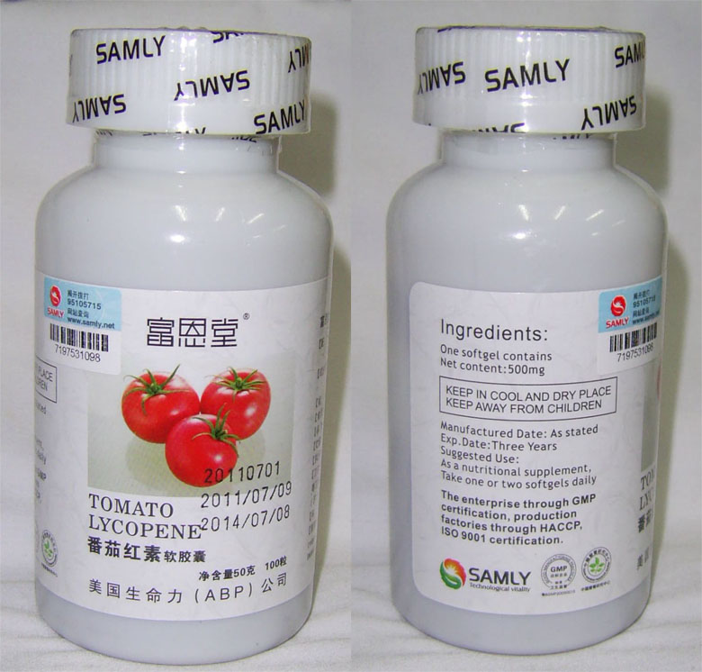 SAMLY 25mg Tomato Lycopene 100 Day Supply for Prostate